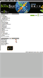 Mobile Screenshot of bookbase.almega.com.hk